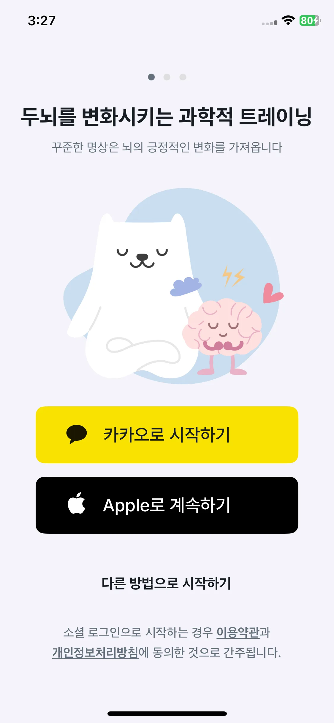 Test Image 1